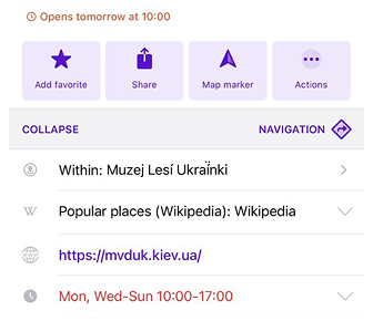 Polygon Information Android