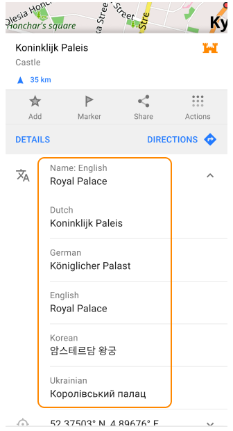 Alternatieve namen Android