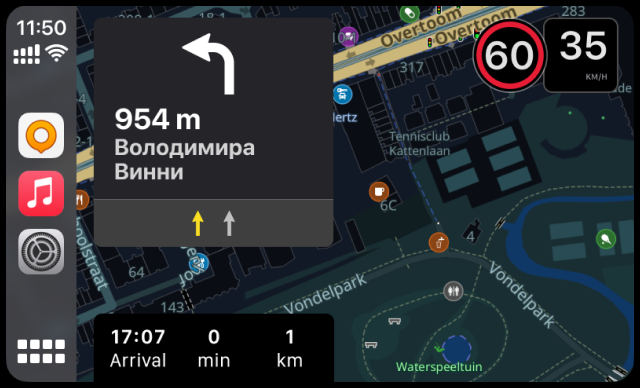 CarPlay-scherm