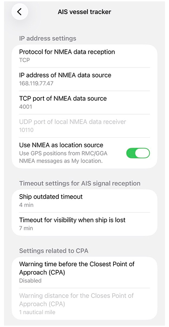 إعدادات AIS