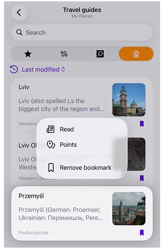 أدلة السفر iOS