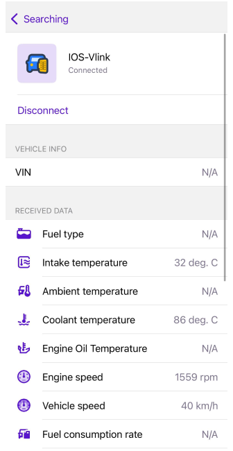 إعدادات OBD