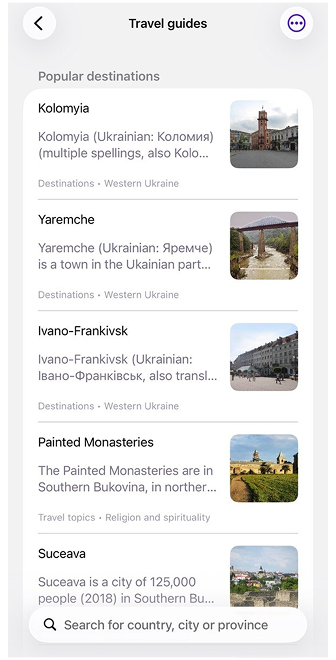 Schermata principale delle guide di viaggio