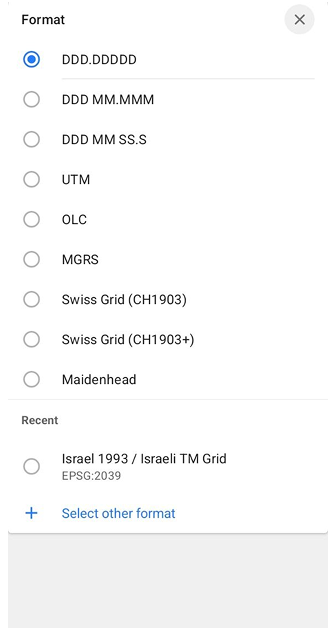 Pesquisar Coordenadas Android