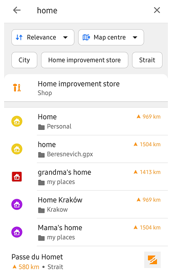 Пошук в Обраному Android