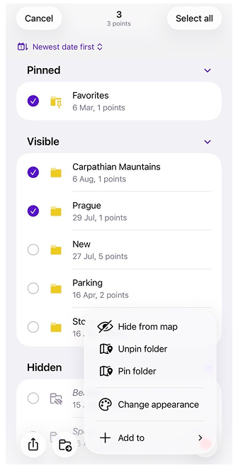 Дії з Обраним ios